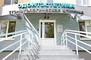 Фото 1.jpg